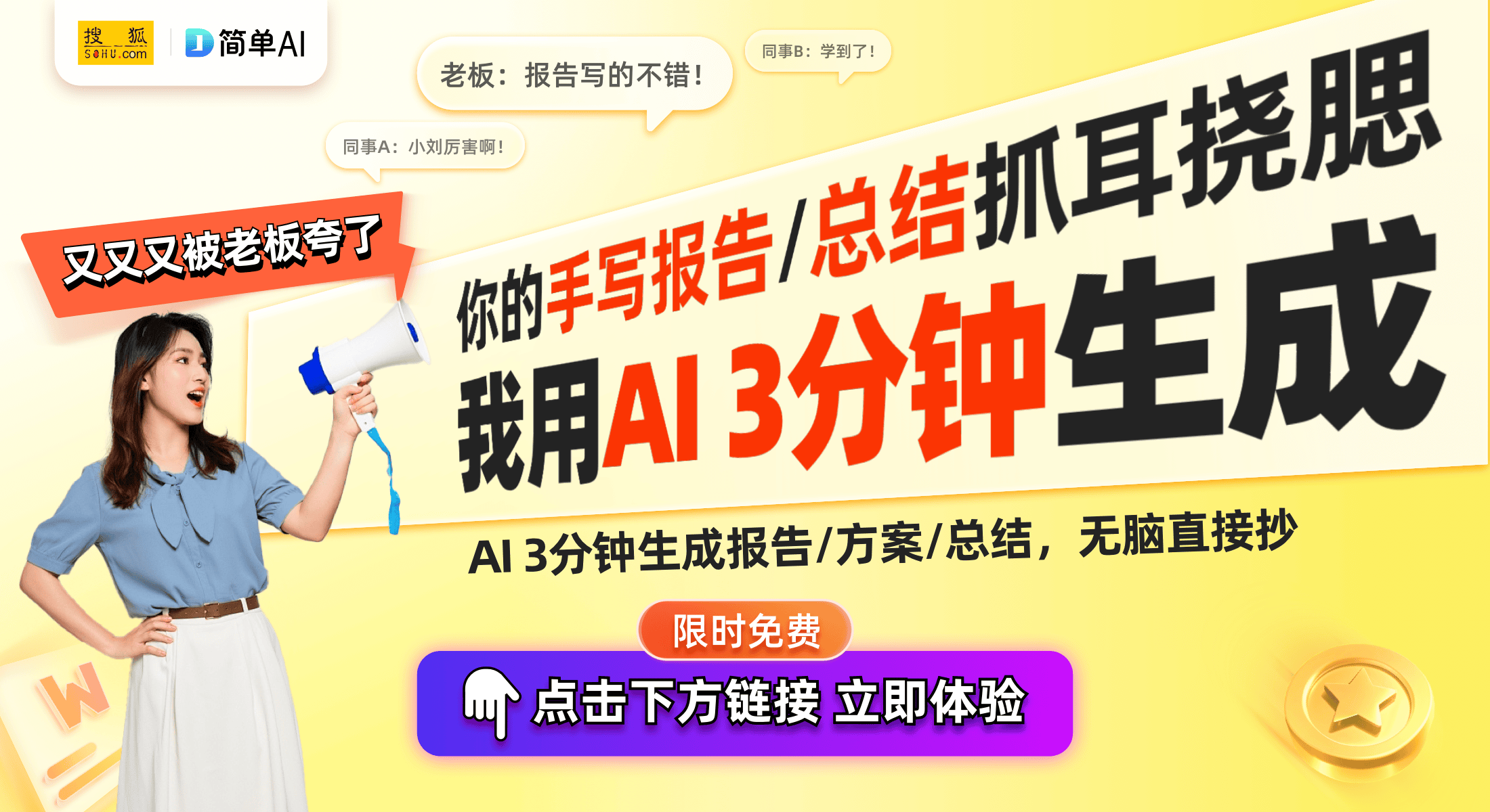 妈妈一起的奇妙魔法卡包体验开元棋牌app拆卡日常：与