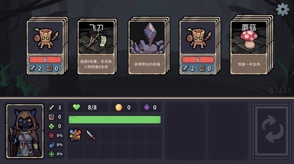 最适合聚会玩的卡牌游戏推荐开元棋牌试玩2025十款(图5)