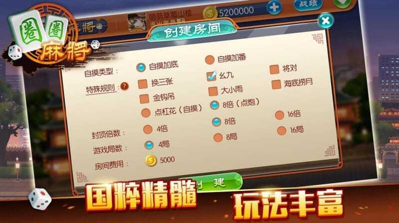 ：从零构建你的专属棋牌世界开元棋牌扑克游戏开发指南(图4)