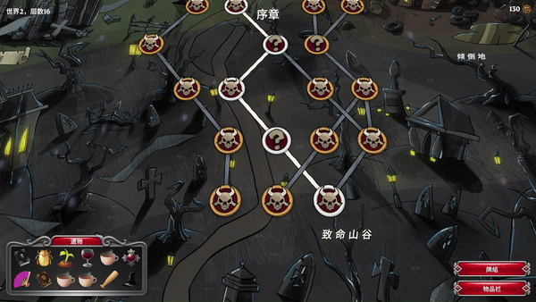 戏精选 十款最适合聚会的扑克牌游戏开元棋牌试玩2025聚会扑克牌游(图6)