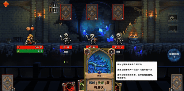 戏精选 十款最适合聚会的扑克牌游戏开元棋牌试玩2025聚会扑克牌游(图19)
