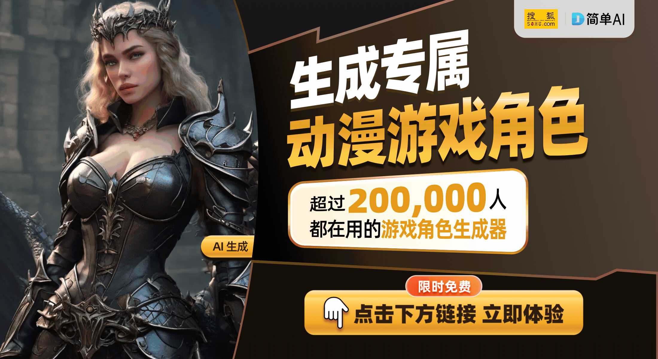 子远离手机的亲子游戏新选择开元棋牌儿童魔术道具：让孩