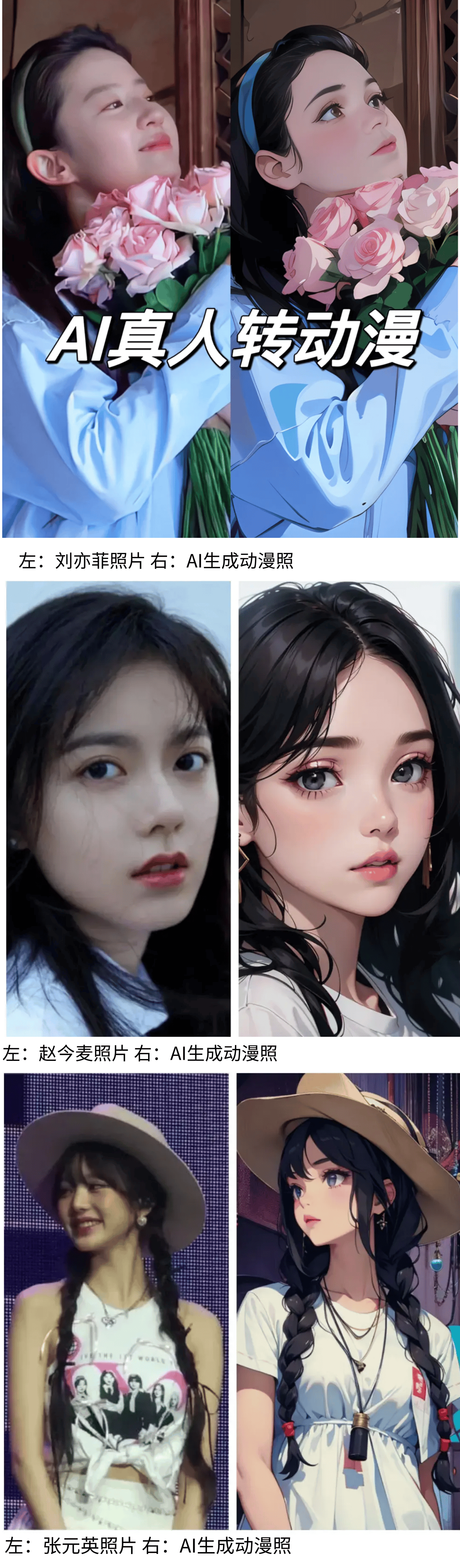 人物金陵福：魏翔的搞笑背后隐藏的历史开元棋牌揭秘《唐探1900》中的传奇