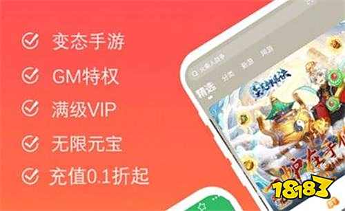 台推荐 2025折扣手游平台排行榜ky开元棋牌目前最好的游戏折扣平