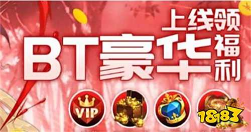 台推荐 2025折扣手游平台排行榜ky开元棋牌目前最好的游戏折扣平(图2)