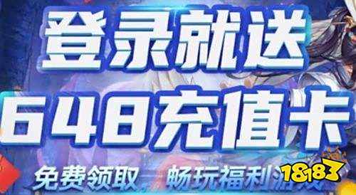 台推荐 2025折扣手游平台排行榜ky开元棋牌目前最好的游戏折扣平(图3)