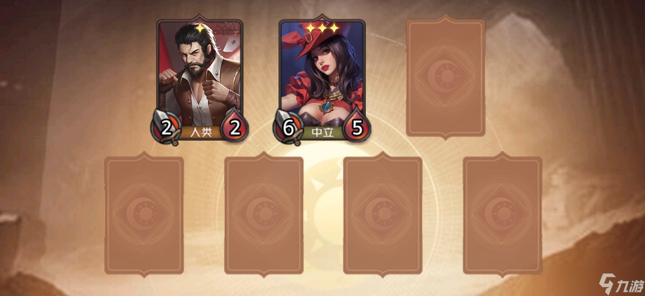决魔术师迪妮刷属性开元棋牌试玩狼人对(图4)